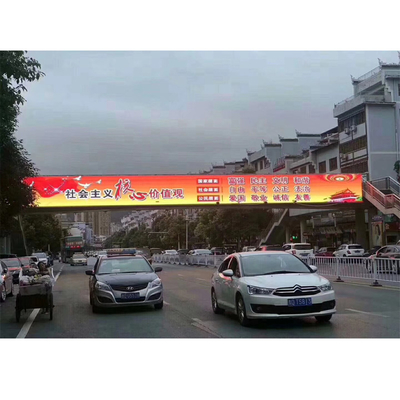 P5 P6の屋外広告のLED表示スクリーンのTianqiaoの通路P8屋外のTwo-Side LEDスクリーン