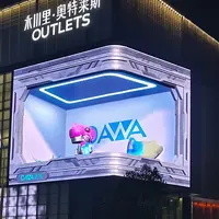 防水HDの肉眼3Dは表示デジタル屋外広告LEDの掲示板P6 P8 P10を導いた